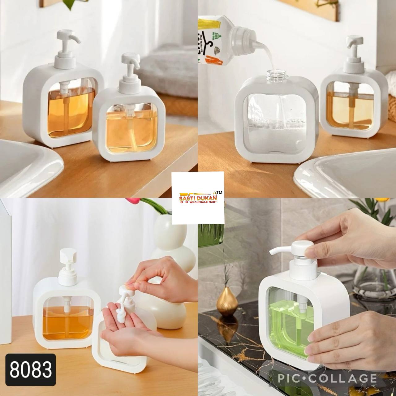 Soap Dispenser