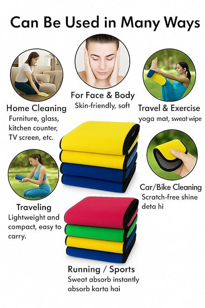 Microfiber Cleaning Towel - Pack of 5 (30x40 cm)