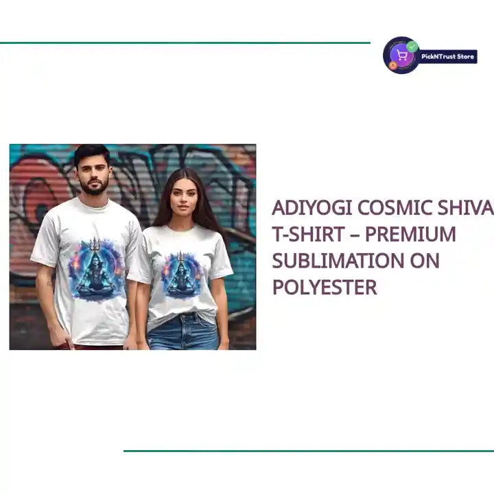 Adiyogi Cosmic Shiva T-Shirt &ndash; Premium Sublimation on Polyester by@Outfy